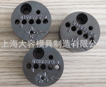 汽車(chē)備件專(zhuān)用鋼印