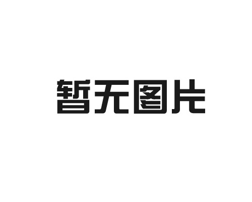 鋼印模具結(jié)構(gòu)